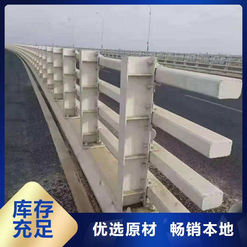 不锈钢护栏【防撞桥梁护栏】源头实体厂商