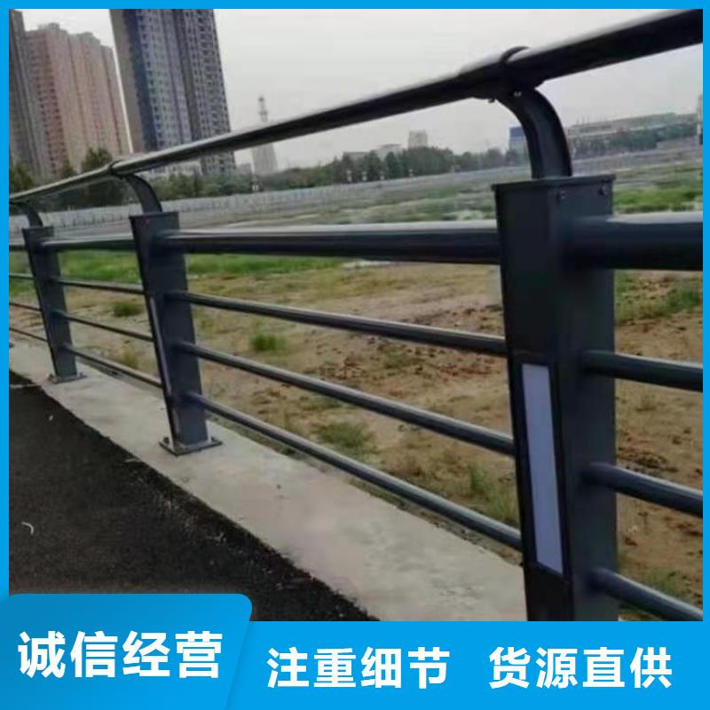 不锈钢护栏【城市景观防护栏】量大更优惠