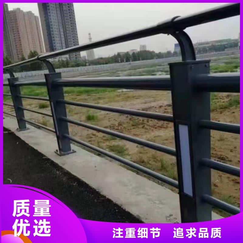 不锈钢护栏【河道护栏】品质保障售后无忧