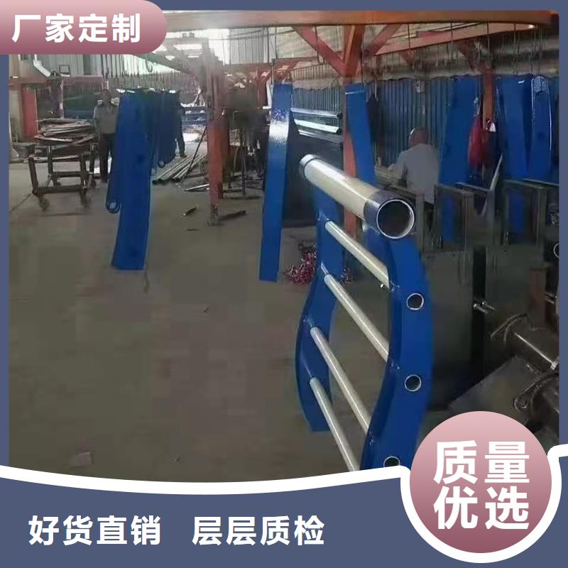 【不锈钢护栏】防撞灯光护栏厂家匠心品质
