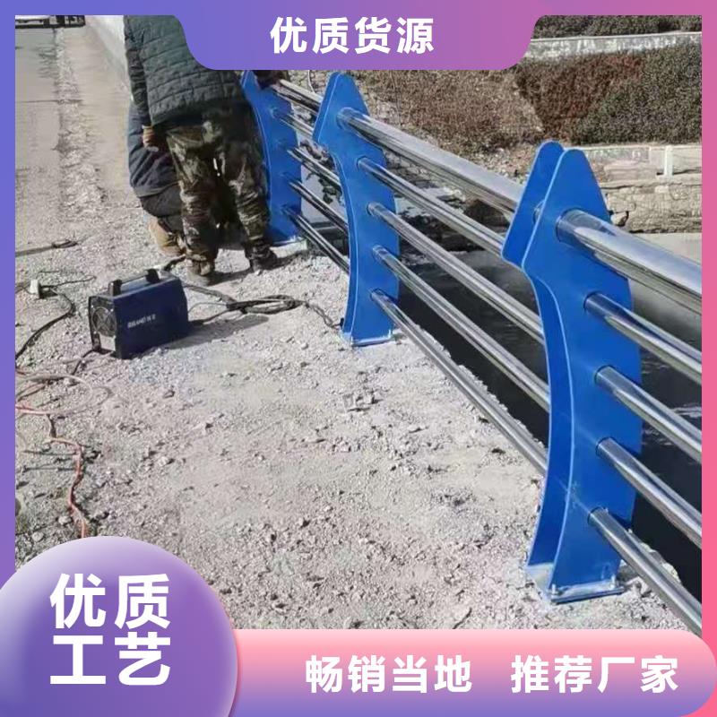 不锈钢护栏【防撞桥梁护栏】源头实体厂商