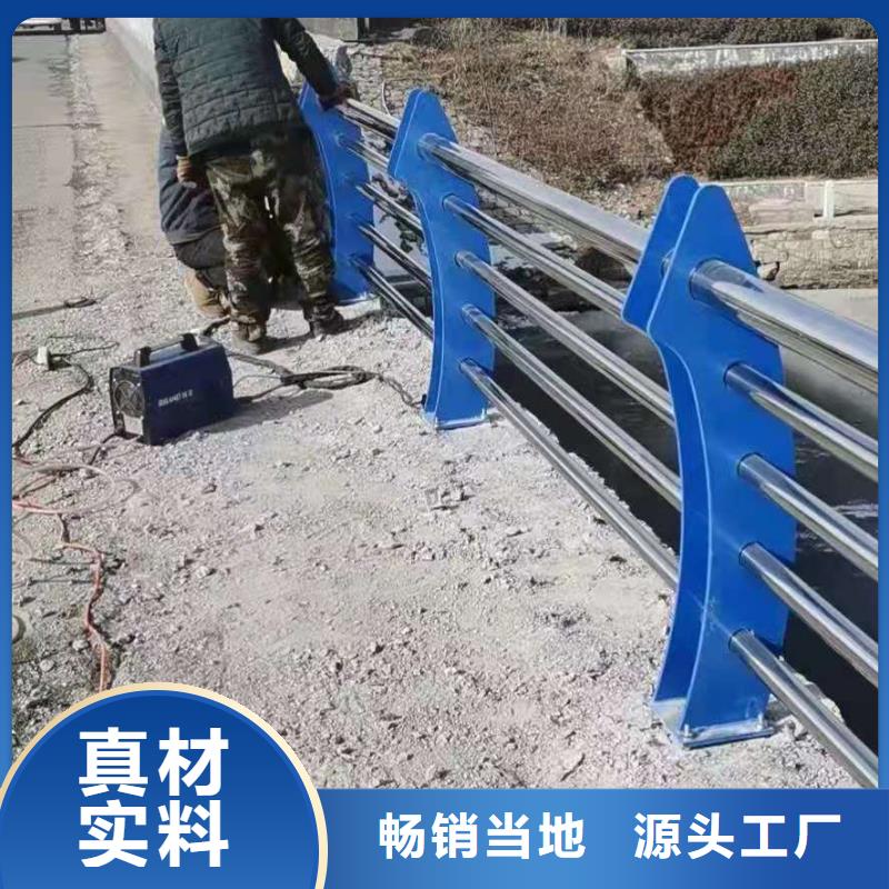 不锈钢护栏【城市景观防护栏】量大更优惠
