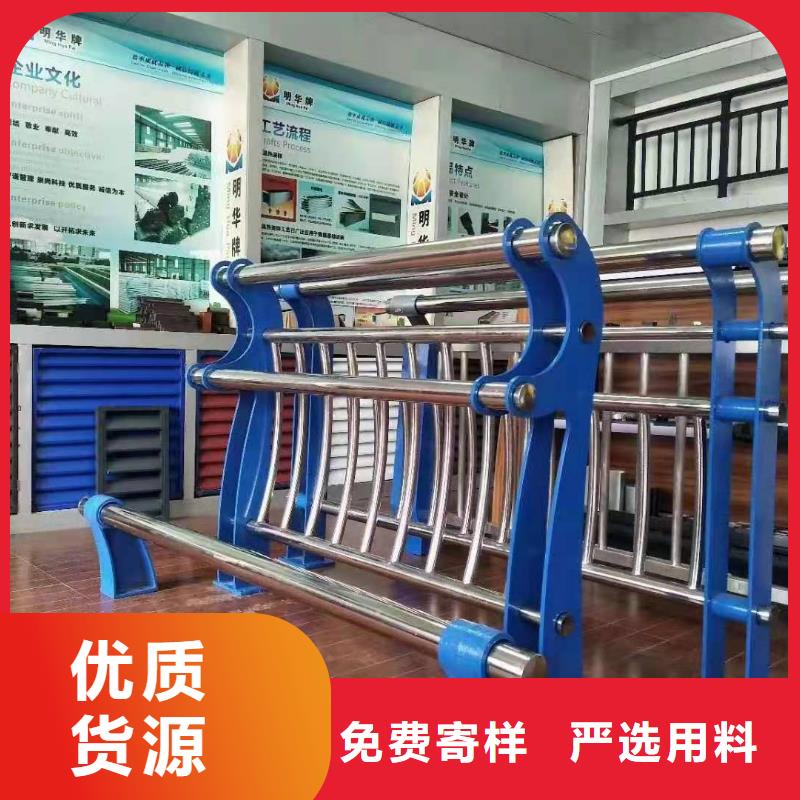 【不锈钢护栏】防撞灯光护栏厂家匠心品质