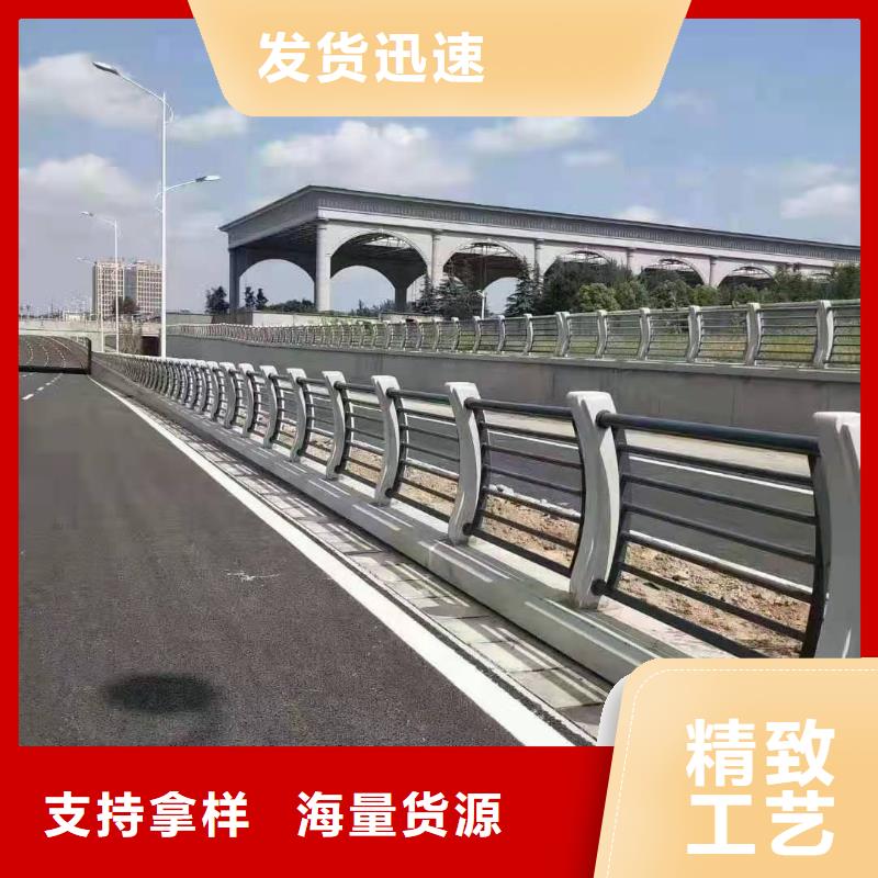 【不锈钢护栏】防撞灯光护栏厂家匠心品质
