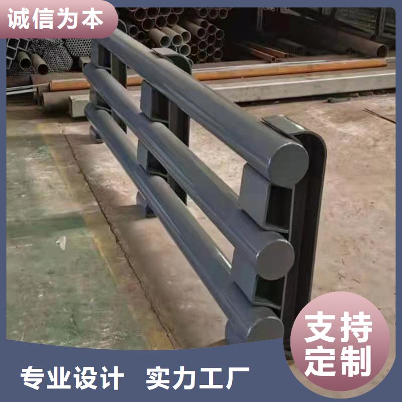 不锈钢抗指纹处理护栏栏杆经久耐用