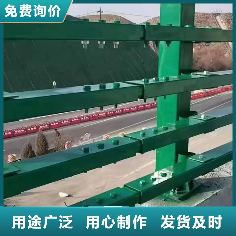 不锈钢护栏【城市景观防护栏】细节决定品质