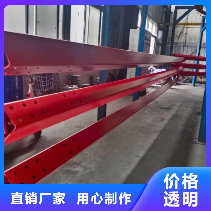 【不锈钢护栏】防撞灯光护栏厂家匠心品质