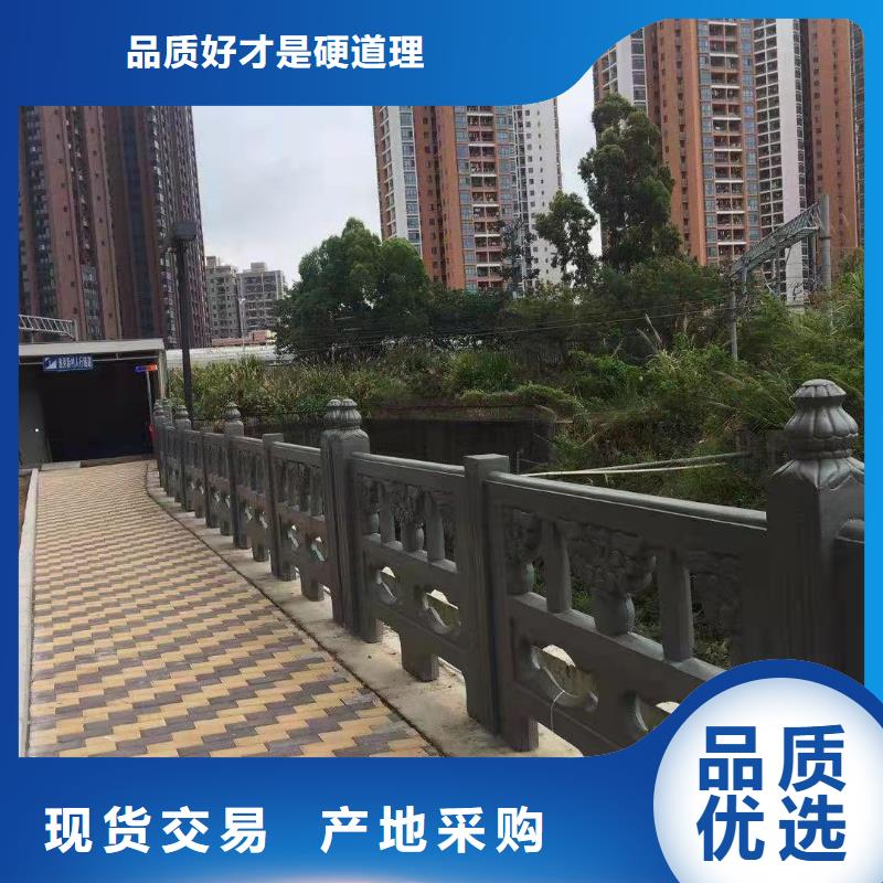 铸造石仿石护栏立柱防撞立柱用品质赢得客户信赖