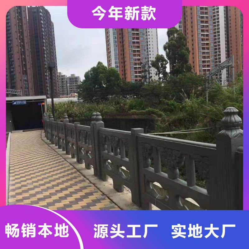 铸造石护栏立柱全国护栏分站300家求购304不锈钢桥梁灯光护栏