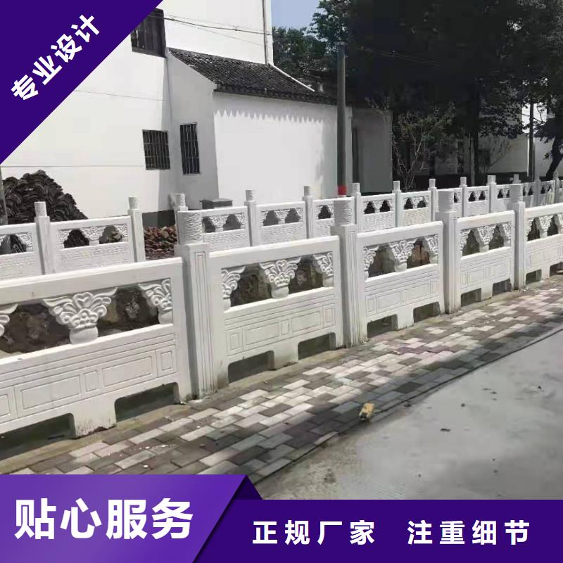 铸造石仿石护栏立柱_【防撞护栏】客户信赖的厂家