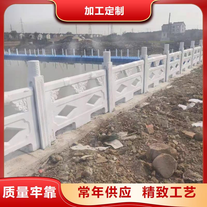 铸造石仿石护栏立柱 【城市景观防护栏】种类齐全