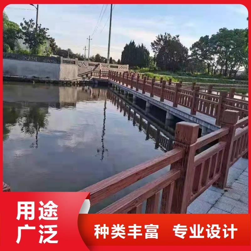 铸造石仿石护栏立柱桥梁景观栏杆价格低