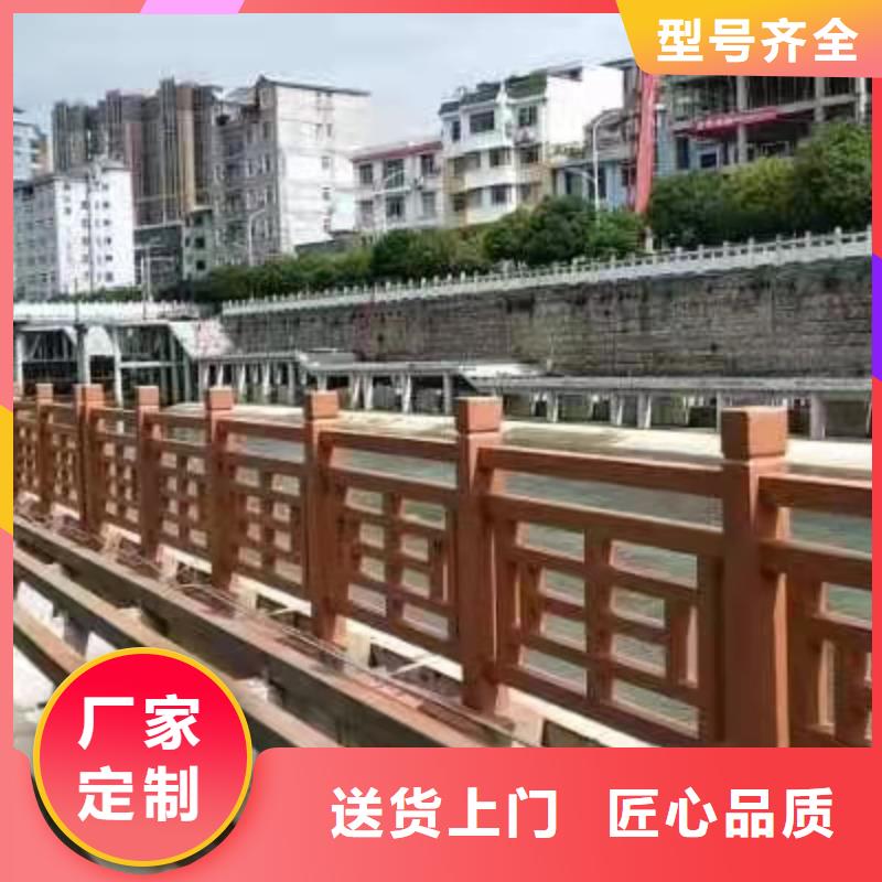铸造石仿石护栏立柱河道景观护栏厂家用心制作