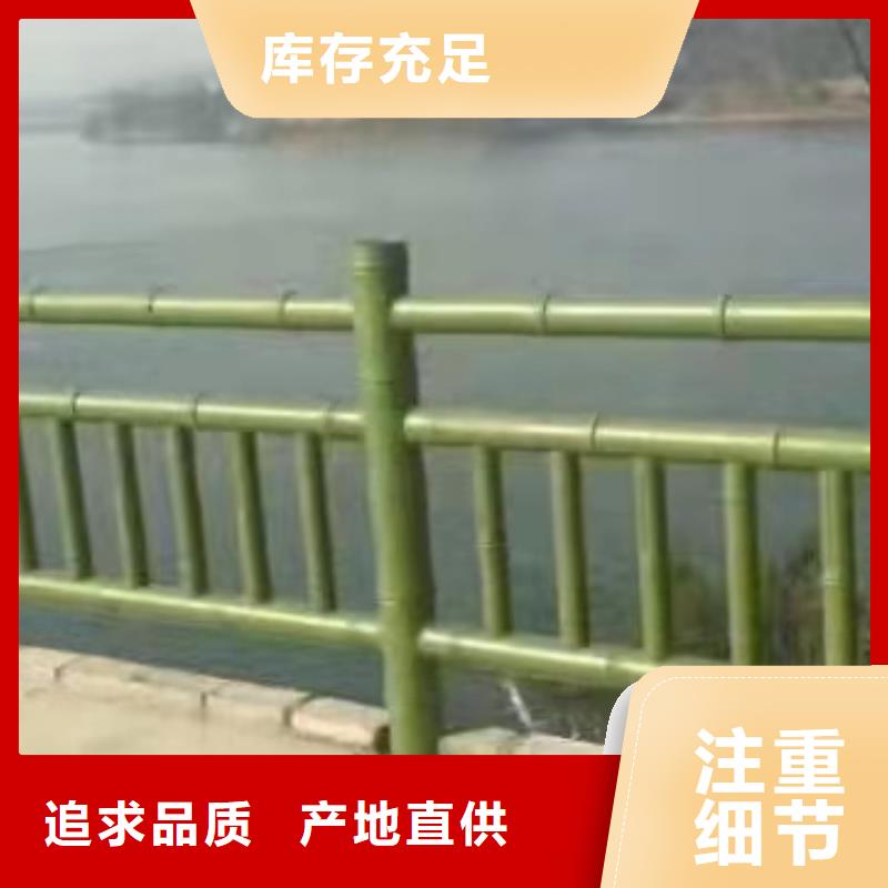 求购铸造石护栏立柱灯光护栏安装办法LED道路灯光护栏厂家