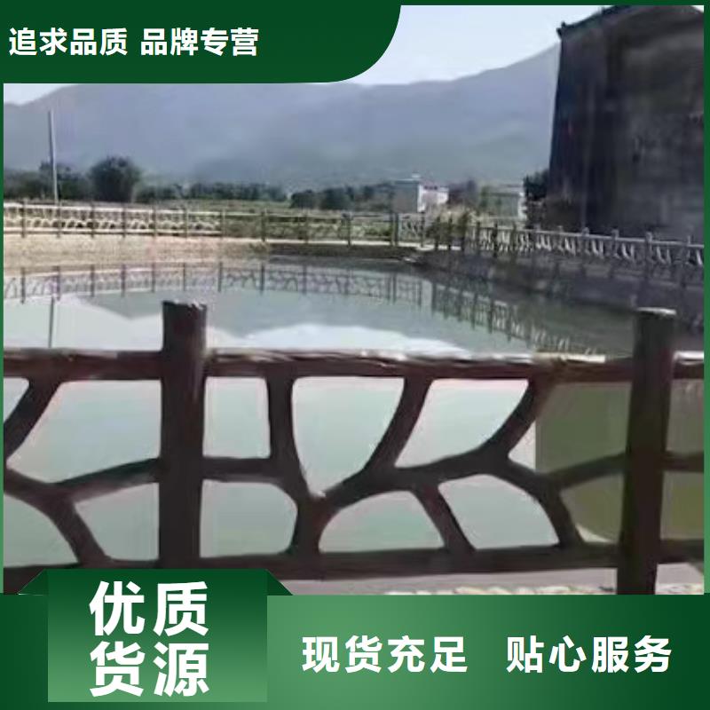 铸造石仿石护栏立柱 【城市景观防护栏】种类齐全