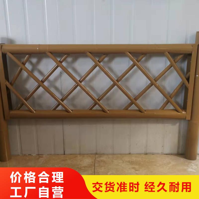 铝合金护栏厂家-视频-铝合金护栏厂家(金鑫)覆盖地域湖北省宜昌市兴山|猇亭|孝感|十堰|随州|恩施|鄂州|武汉|荆州