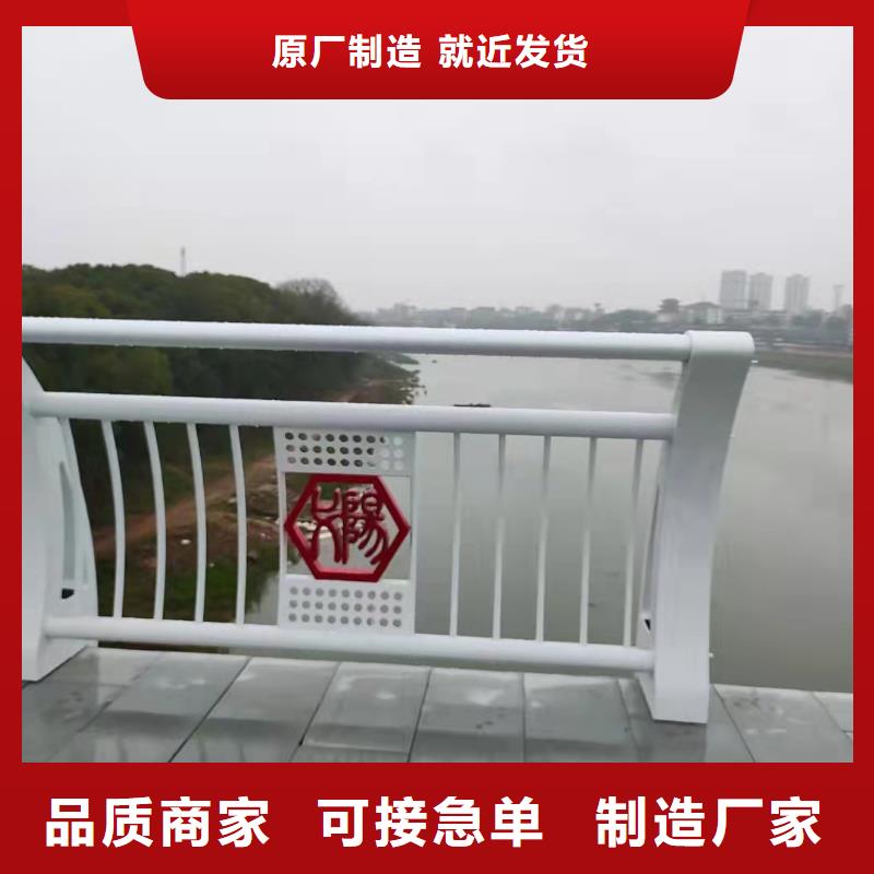 铸造石仿石护栏立柱交通防撞围栏产地厂家直销