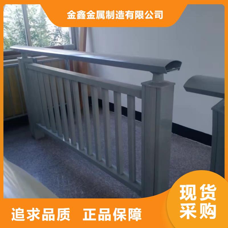 铸造石仿石护栏立柱交通防撞围栏产地厂家直销