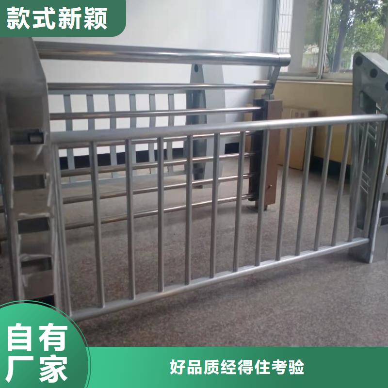 铸造石仿石护栏立柱河堤护栏品牌大厂家