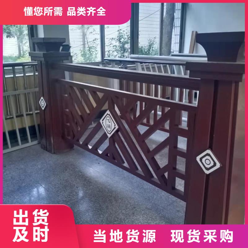 铸造石仿石护栏立柱桥梁景观栏杆价格低