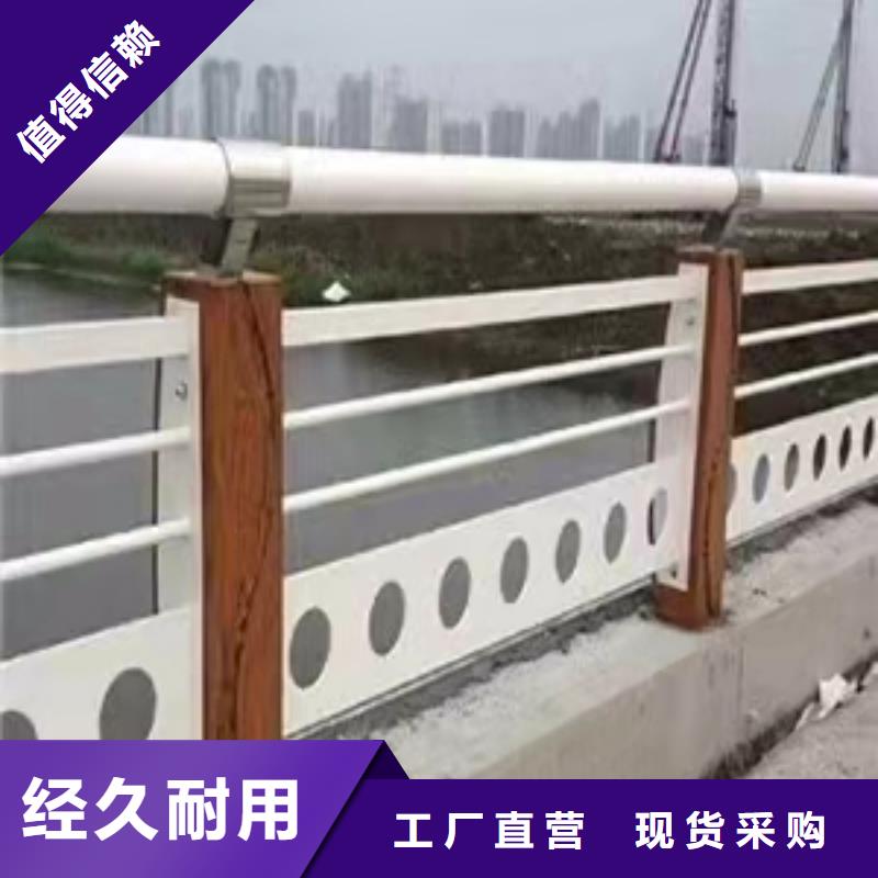 铝合金护栏厂家-视频-铝合金护栏厂家_西藏昌都市市场覆盖类乌齐|贡觉|日喀则|那曲|山南|阿里|林芝|拉萨等