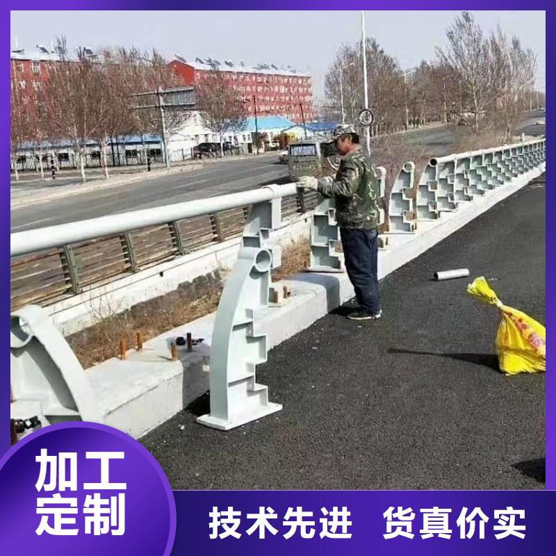 铸造石护栏立柱全国护栏分站300家求购304不锈钢桥梁灯光护栏