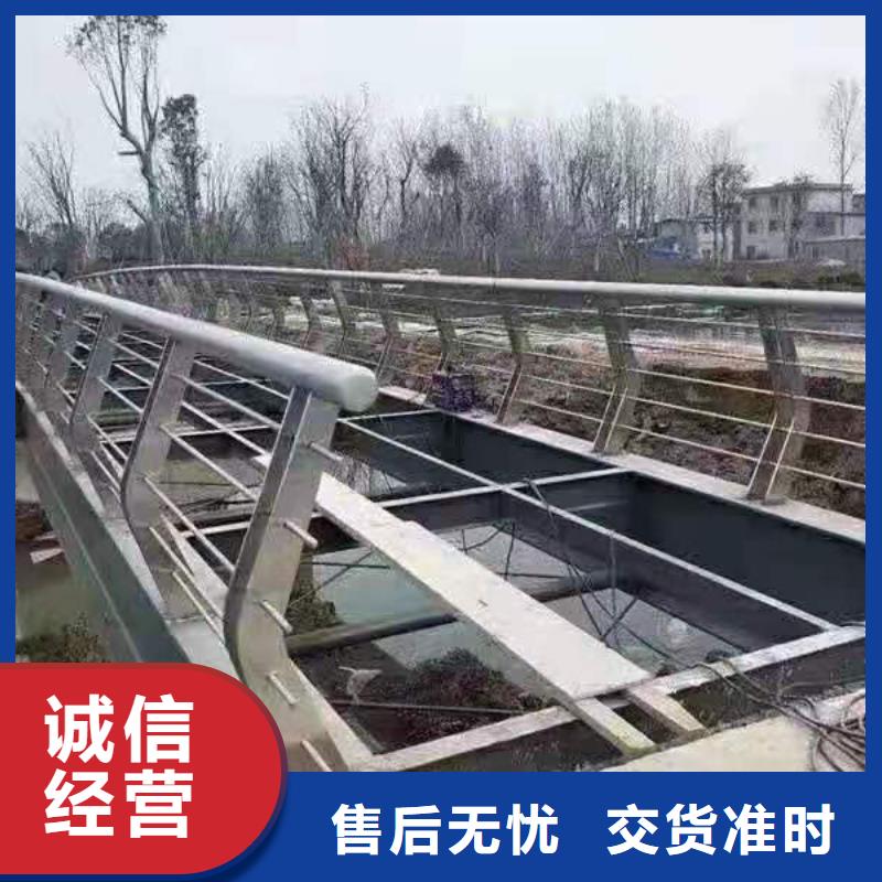 铝合金护栏厂家-视频-铝合金护栏厂家(金鑫)覆盖地域湖北省宜昌市兴山|猇亭|孝感|十堰|随州|恩施|鄂州|武汉|荆州