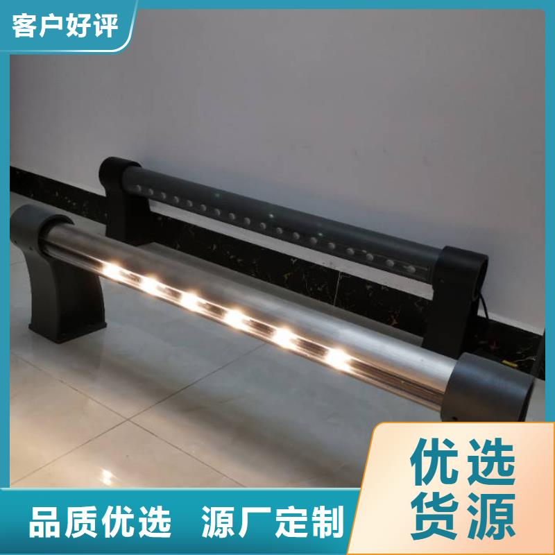 求购铸造石护栏立柱灯光护栏安装办法LED道路灯光护栏厂家