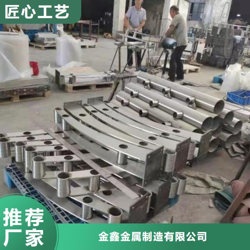 铸造石仿石护栏立柱-镀锌喷塑防撞栏打造行业品质