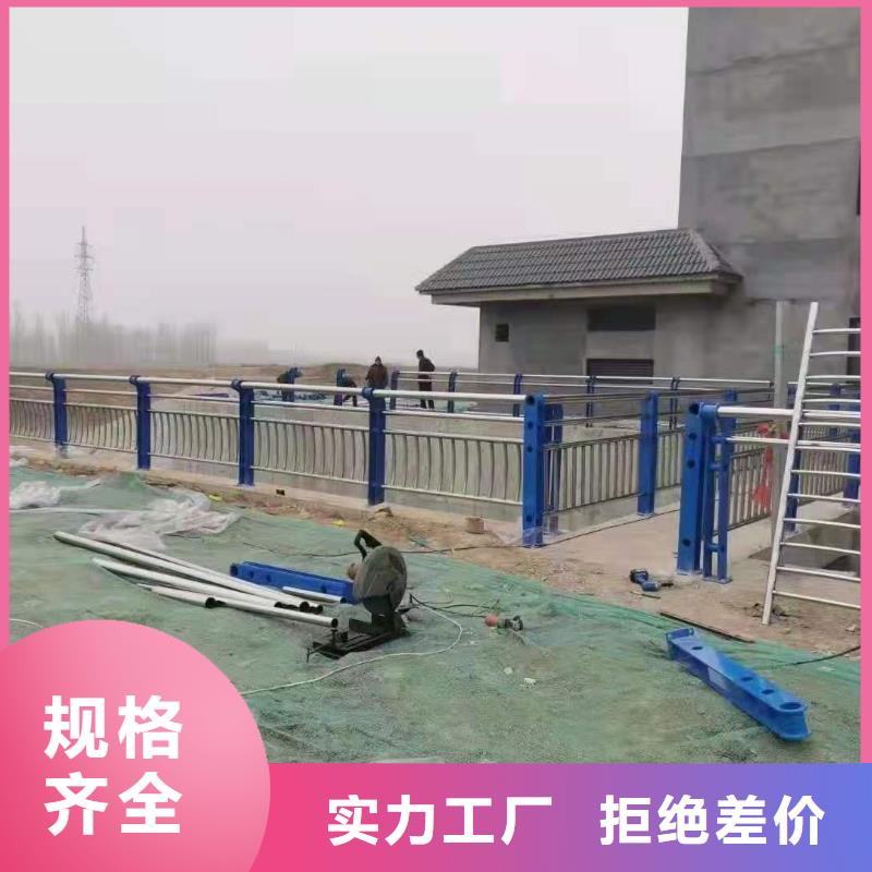铸造石仿石护栏立柱交通防撞围栏产地厂家直销