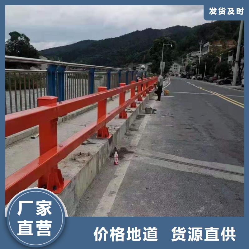 求购铸造石护栏立柱灯光护栏安装办法LED道路灯光护栏厂家