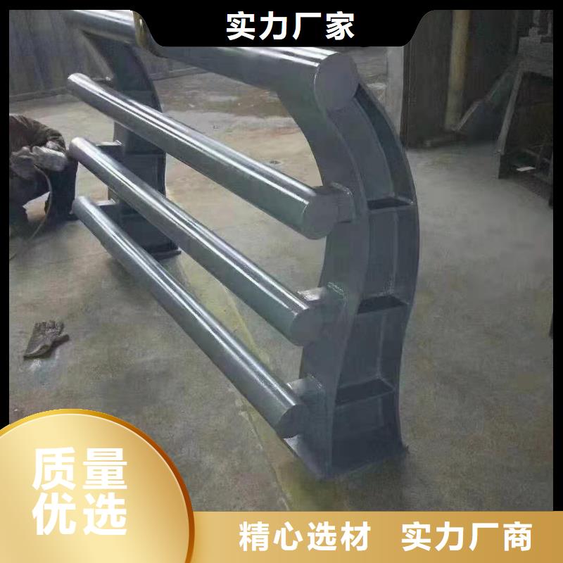 铝合金护栏厂家-视频-铝合金护栏厂家(金鑫)覆盖地域湖北省宜昌市兴山|猇亭|孝感|十堰|随州|恩施|鄂州|武汉|荆州