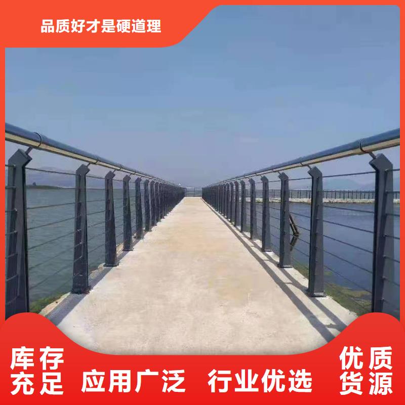 铸造石仿石护栏立柱不锈钢护栏厂家源头工厂量大优惠