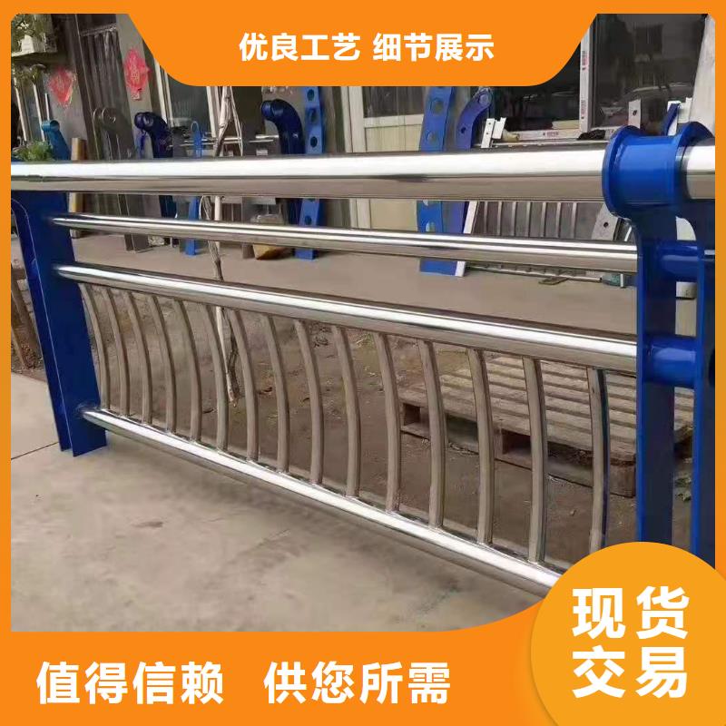 铸造石仿石护栏立柱交通防撞围栏产地厂家直销