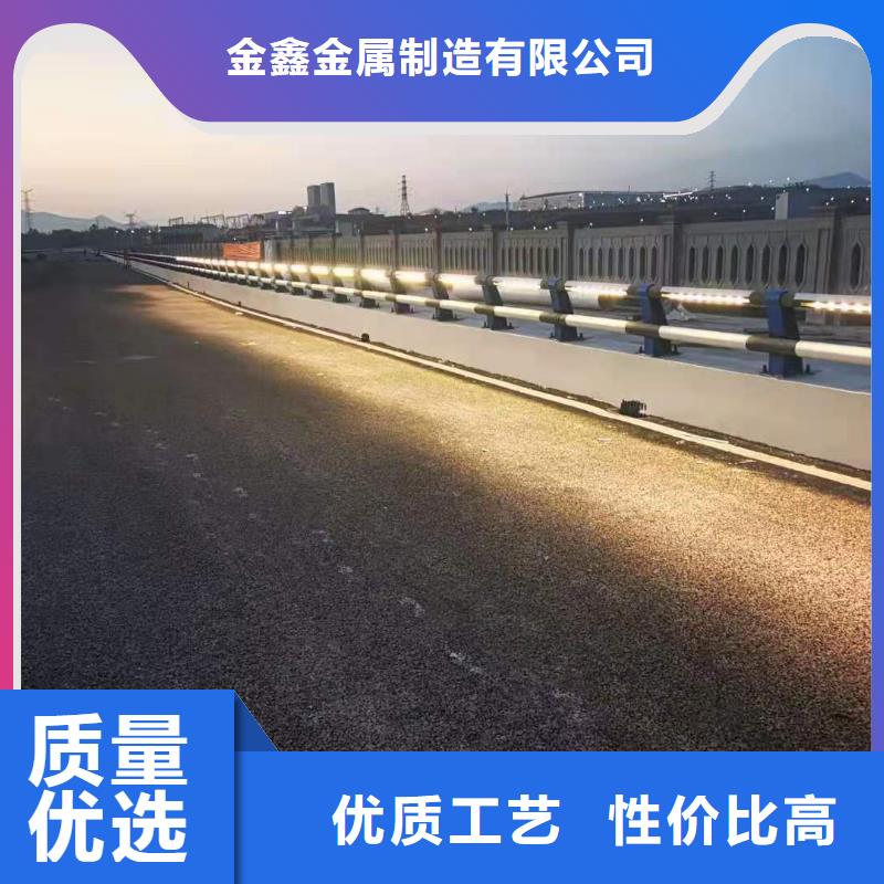 铸造石仿石护栏立柱-镀锌喷塑防撞栏打造行业品质