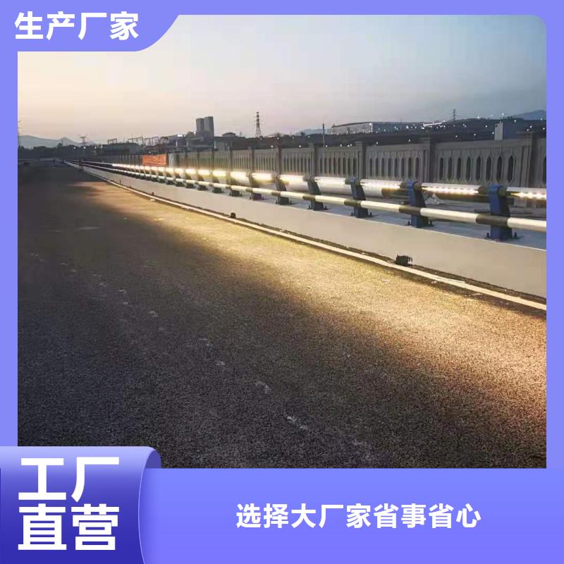 铸造石仿石护栏立柱 【城市景观防护栏】种类齐全