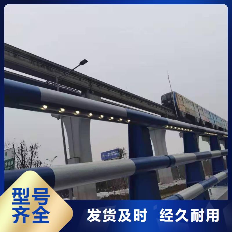 铸造石仿石护栏立柱-镀锌喷塑防撞栏打造行业品质