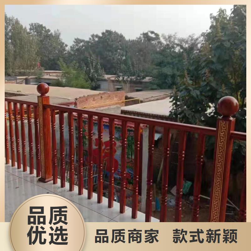 铸造石仿石护栏立柱河堤防撞护栏质量为本