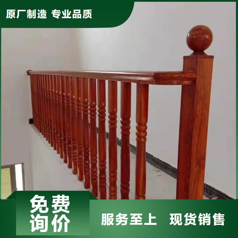 铸造石仿石护栏立柱_灯光防撞护栏满足客户需求