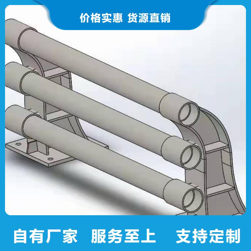 铝合金护栏厂家-视频-铝合金护栏厂家(金鑫)覆盖地域湖北省宜昌市兴山|猇亭|孝感|十堰|随州|恩施|鄂州|武汉|荆州