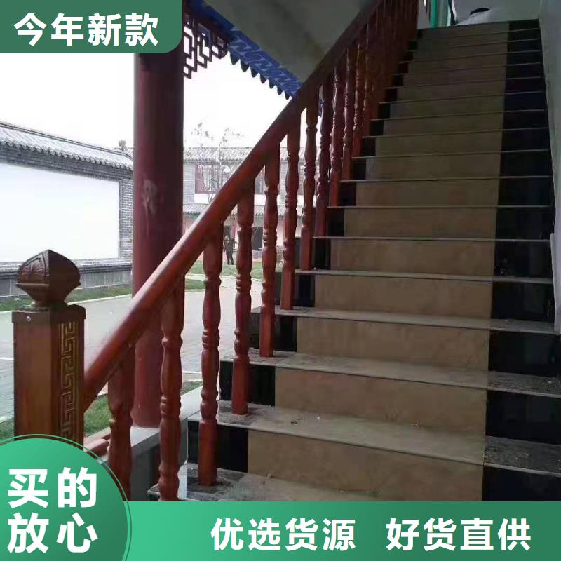 铸造石仿石护栏立柱_【防撞护栏】客户信赖的厂家