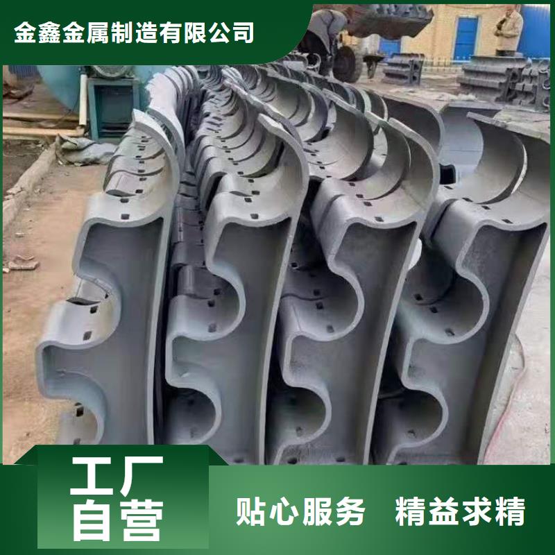 求购铸造石护栏立柱灯光护栏安装办法LED道路灯光护栏厂家