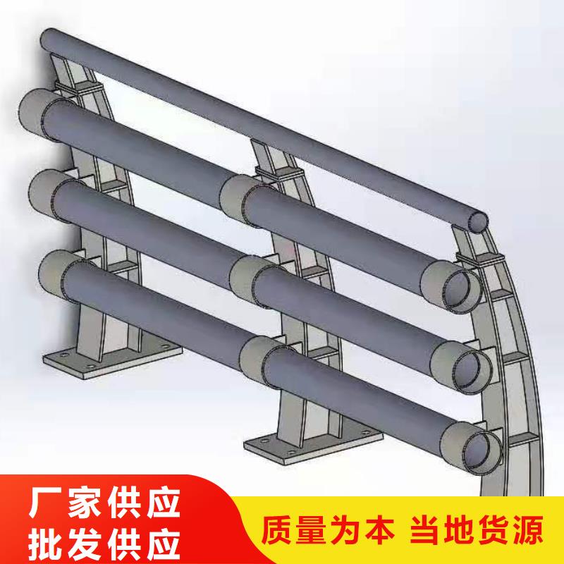 求购铸造石护栏立柱灯光护栏安装办法LED道路灯光护栏厂家