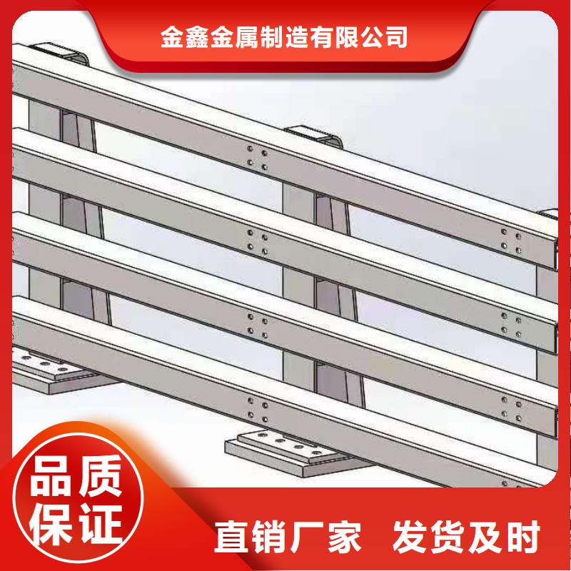 铸造石护栏专业安装团队金鑫护栏铸造