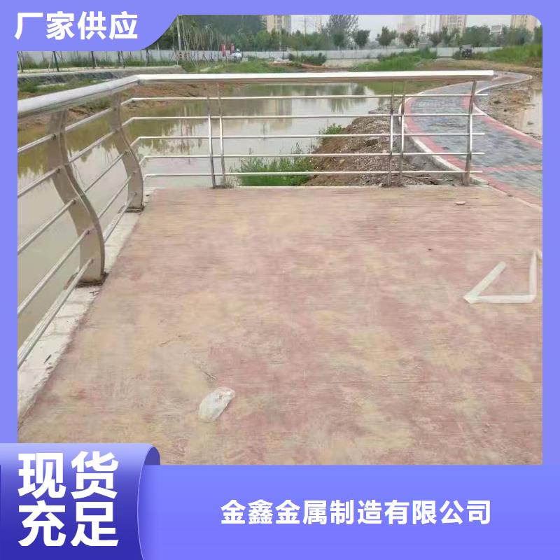 铸造石仿石护栏立柱河堤防撞护栏质量为本