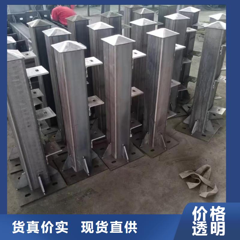 铸造石护栏专业安装团队金鑫护栏铸造