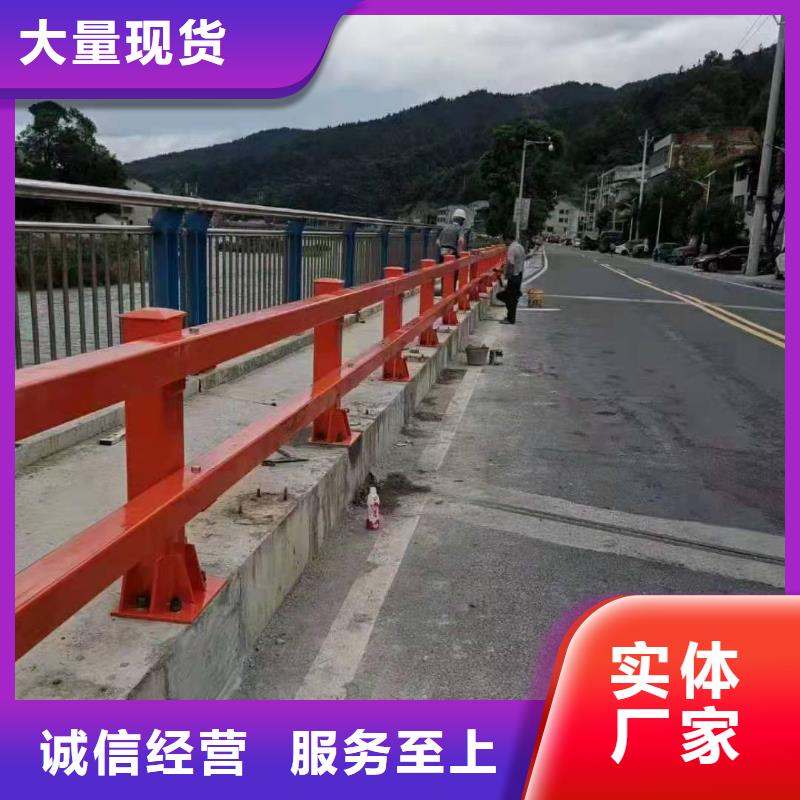 铸造石仿石护栏立柱河堤防撞护栏优选厂商