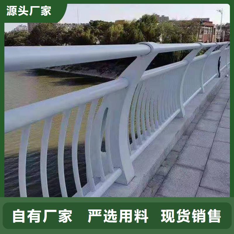 铝合金护栏厂家-视频-铝合金护栏厂家_西藏昌都市市场覆盖类乌齐|贡觉|日喀则|那曲|山南|阿里|林芝|拉萨等