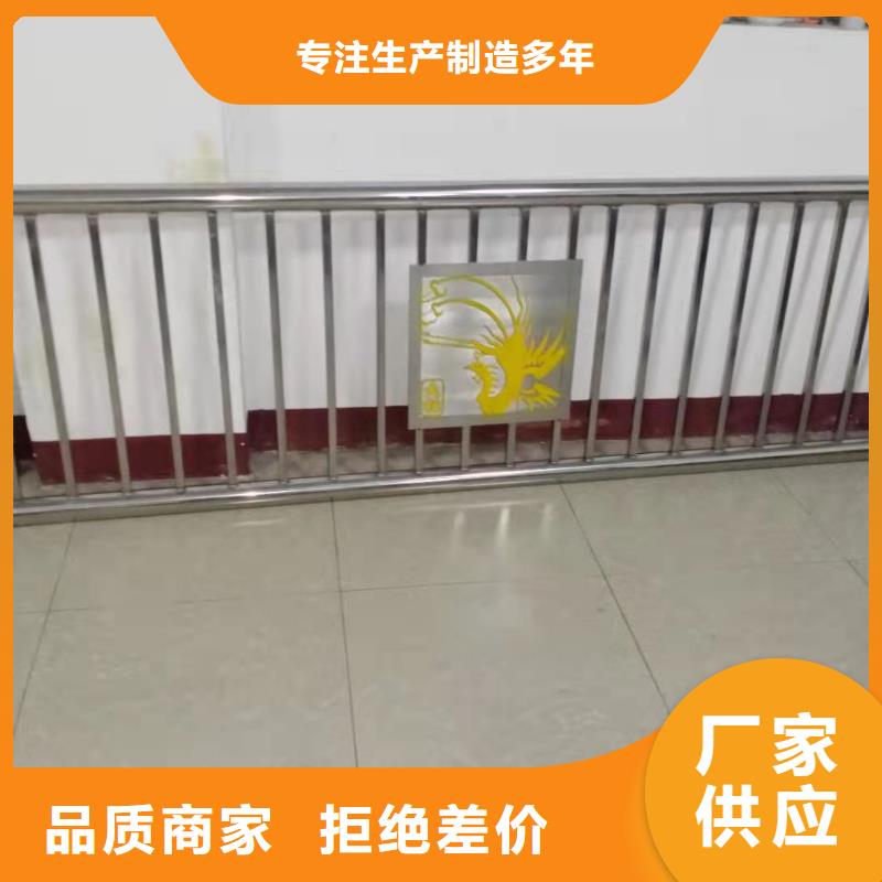 求购铸造石护栏立柱灯光护栏安装办法LED道路灯光护栏厂家