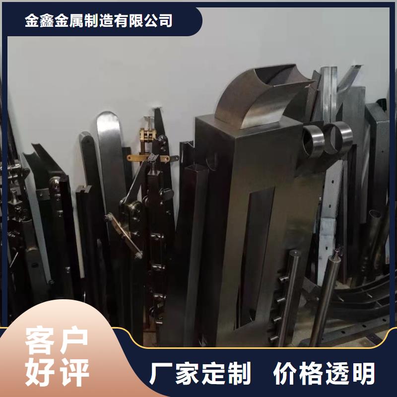 求购铸造石护栏立柱灯光护栏安装办法LED道路灯光护栏厂家